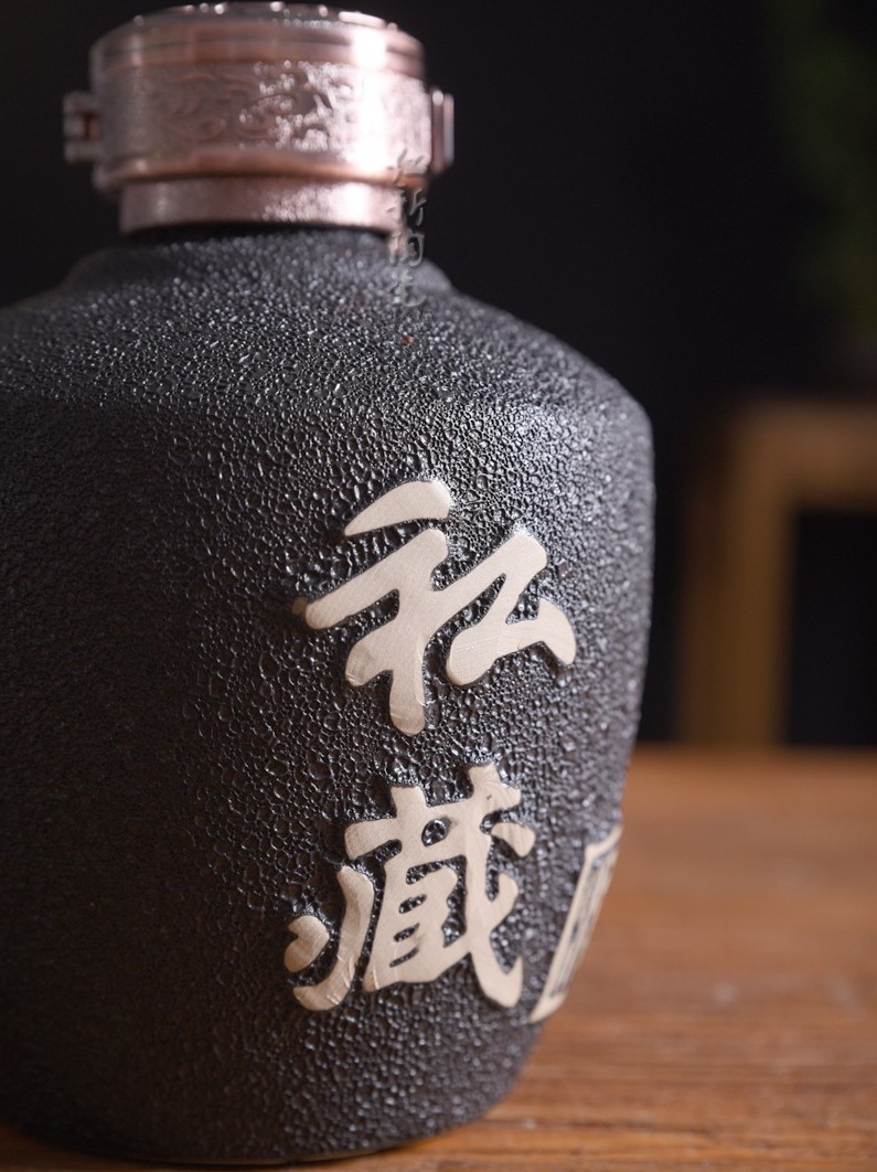 批發1斤2斤5斤裝磨砂私藏空酒瓶子酒罈土陶瓷家用藏酒罈密封復古