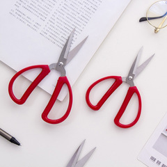 Red stainless steel home-use scissors Office paper cutting handicraft art scissors Student stationery home small scissors