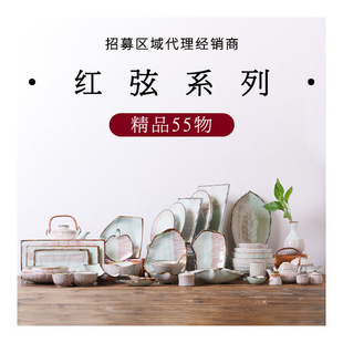 ��ʽ���L�մɲ;߼��Ü�������4.5Ӣ������L�͏d�;����b�M��