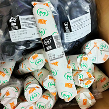 �F؛̨��NAK�Ǽ��ͷ� NBR�����z 200*230*13/15/16 O�����z��E18