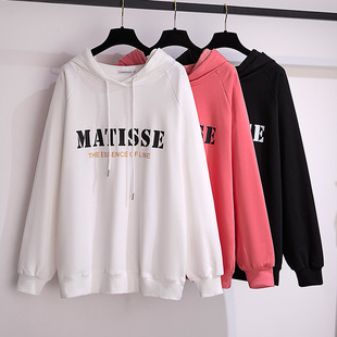 200/350 plus fat plus size 300 loose slimming new chest circumference 150/170 pullover sweater 6659
