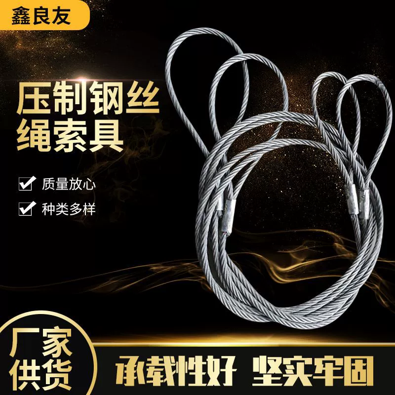 Прессованный проволочный канат Производитель горячего оцинкованного судового каната