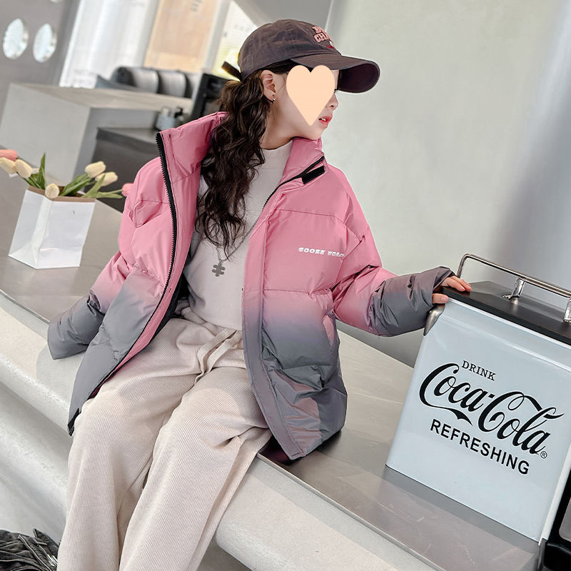 그라데이션 핑크