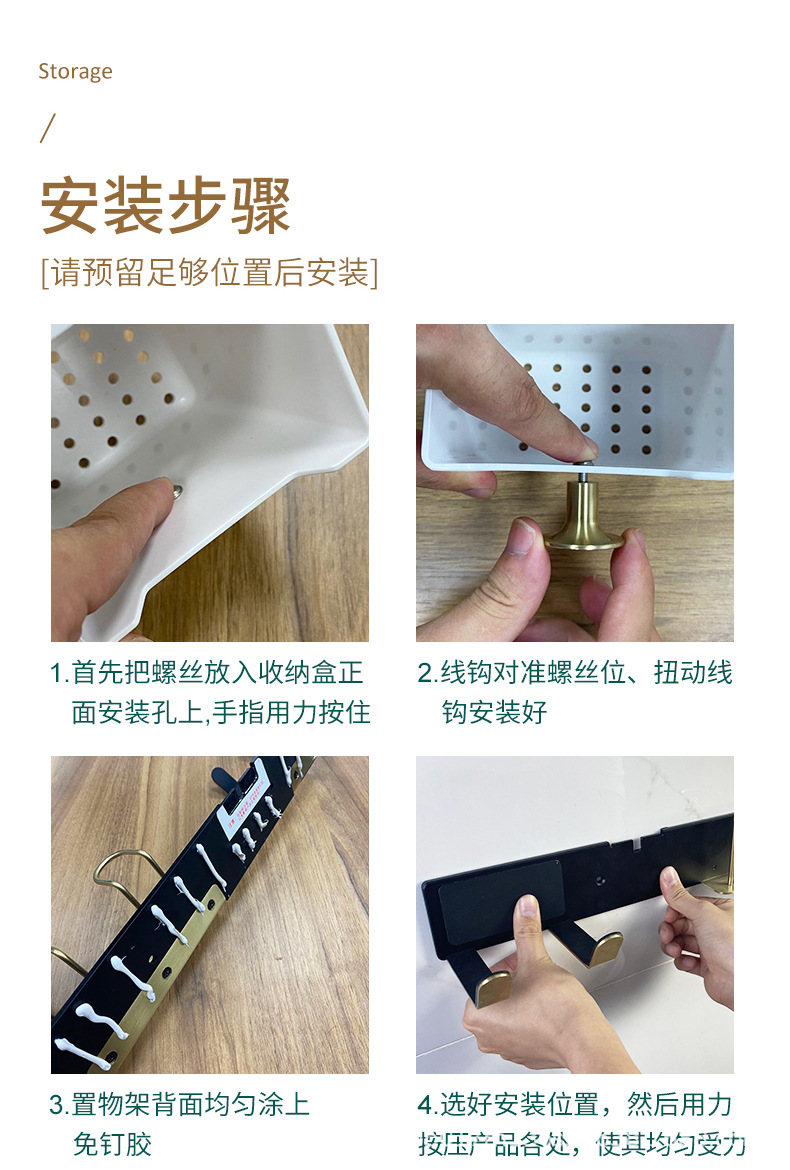 4_01.jpg?x-oss-process=image/format,png