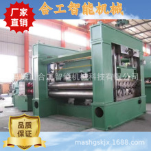 �к���_��������_ƽ�C�����_�����a���v���C�S�����]20/2000