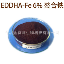 EDDHA-Fe 6�����F �F�� ֲ���a�F  EDDHA�F����Ԫ��΢��Ԫ��