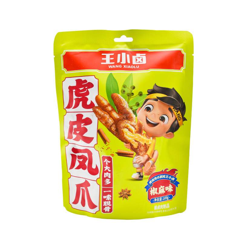 夜宵网红多口味火锅小吃虎皮凤爪零食批发王小卤鸡爪江苏全年常温|undefined