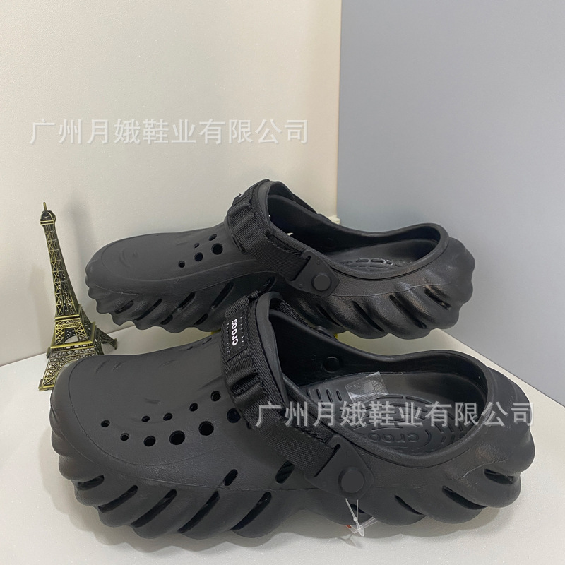 croos波波洞洞鞋男夏季涉水沙滩鞋休闲防滑包头室外情侣男女凉鞋|undefined