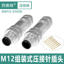 M12Bᘹĸ^458оMbʽղ^⺸