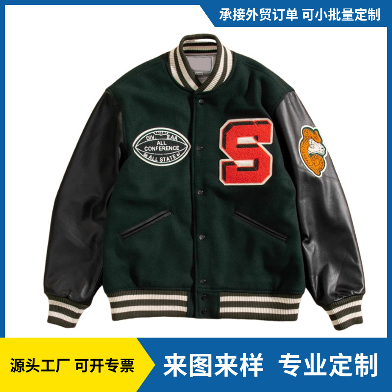 Custom Autumn and Winter Vintage Baseball Suit European and American Street Loose Couple PU Leather Sleeve Collar Towel Embroidered Cotton Jacket
