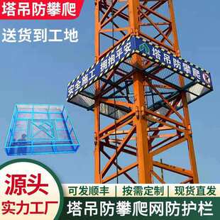 �����������W��������ڹ��ؾS��ƽ̨����������z�ޠ����o����̨