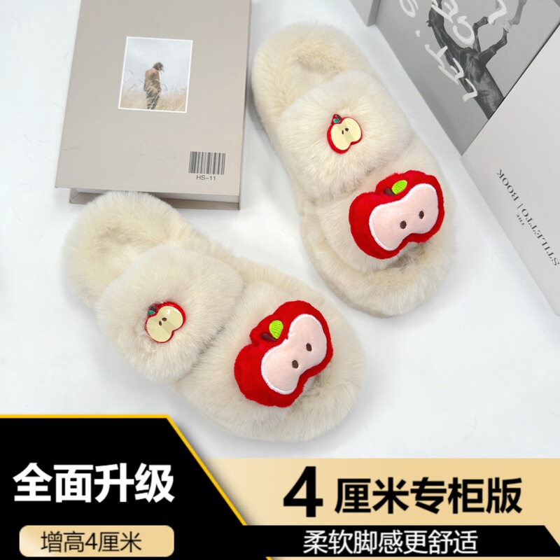 2025新款网红仙女毛毛拖鞋女外穿厚底防滑秋冬居家毛绒棉拖高级感|undefined