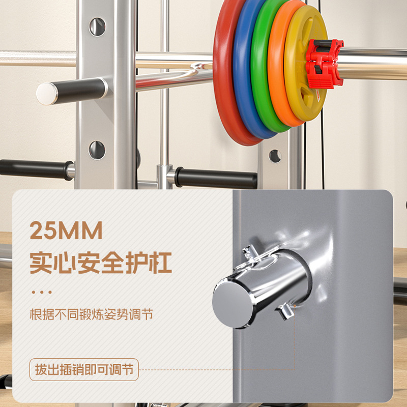 pórtico doméstico pequeño pájaro entrenador integral conjunto de equipos de fitness combinación de equipos interiores marco de sentadilla comercial