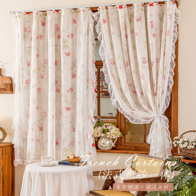 French-Style Lace Fabric Blackout Curtains, Light-Blocking Sheer Curtains, Non-Transparent, Easy-To-Install Curtains for Bedroom Bay Windows French-Style Lace Fabric Blackout Curtains, Light-Blocking Sheer Curtains, Non-Transparent, Easy-To-Install Curtains for Bedroom Bay Windows