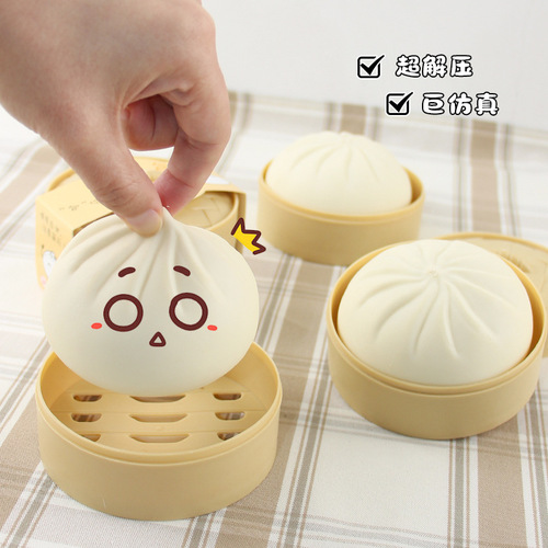 Decompression artifact big bun pinch music simulation steamed buns fried dough sticks slow rebound decompression toys student small gifts