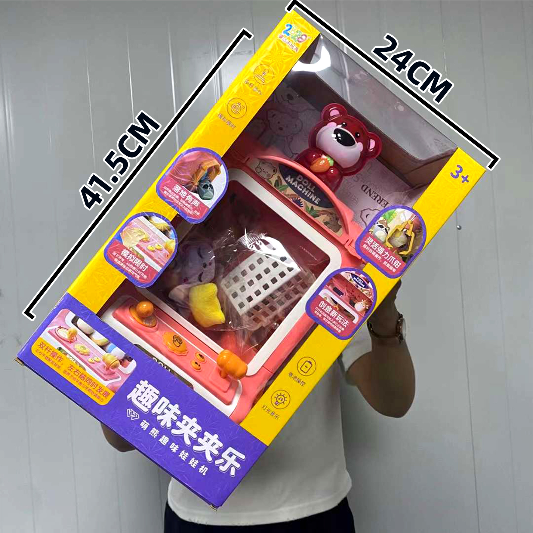 Institución de capacitación juguetes para niños regalos comerciales alrededor de 100 yuanes puzzle bloques de construcción de alta calidad caja de regalo de cumpleaños image 32