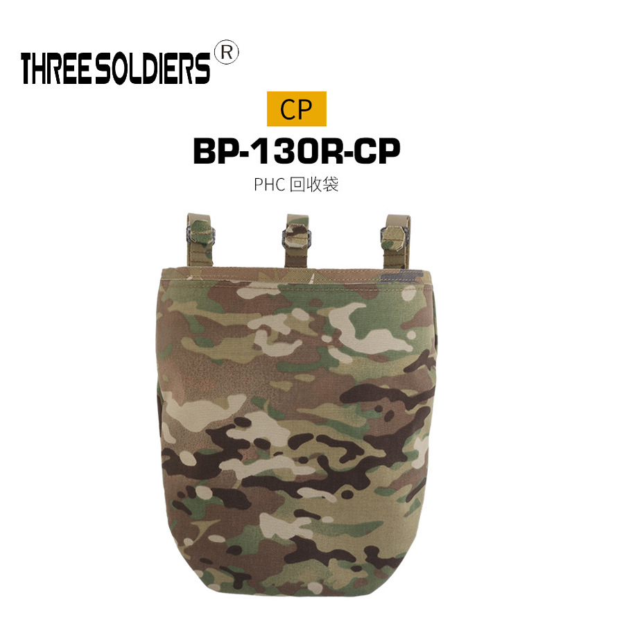 전술 조끼 허리 커버 MOLLE 플러스 휴대용 대형 재활용 가방 접이식 나일론 다중 사용 키트