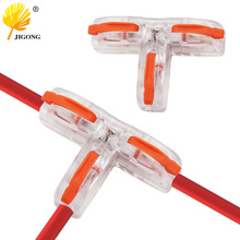 ͨ��T�Ϳ��ٷ־��Ӿ����� ���������� ����������֧ܛӲ���־���