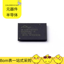 SL8088AAC SOT-23-5 NSVR0170HT1G NSVR02100HT1G NSS12201LT1G N
