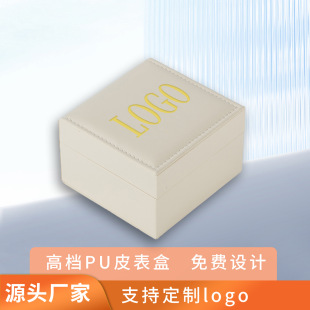 Source manufacturers sell square PU leather clamshell high-grade watch box suitable for domestic sales support hot stamping logo