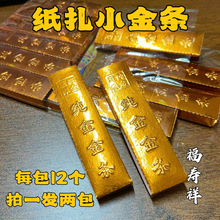 ����С��lԪ�������ω���Ĺ������Ʒڤ���S����������������ͨ��