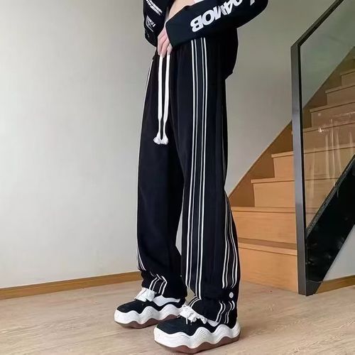 Summer Oversize Wide Leg Flowy Pants for Men, Streetwear Brand Loose Straight Leg Sport Pants, Men's Casual Long Pants