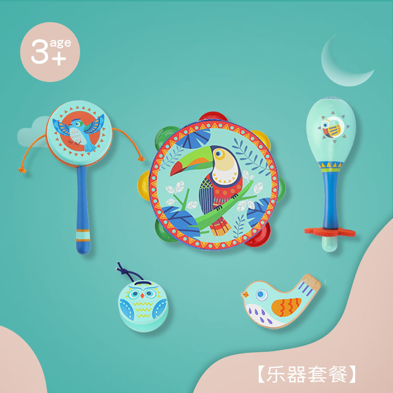 Instrumentos musicales para la educación temprana de niños: sonajero, maracas, tabla de sonidos, pandereta, juguetes musicales de madera personalizados para bebés de 0 a 12 meses.