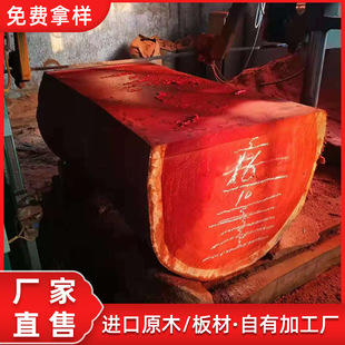 ���������t����ľ �������l��ֱ���M�ڼt����ԭľ���A�Ҿ�ľ