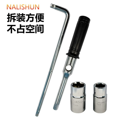 Special Tool for – Repair kit