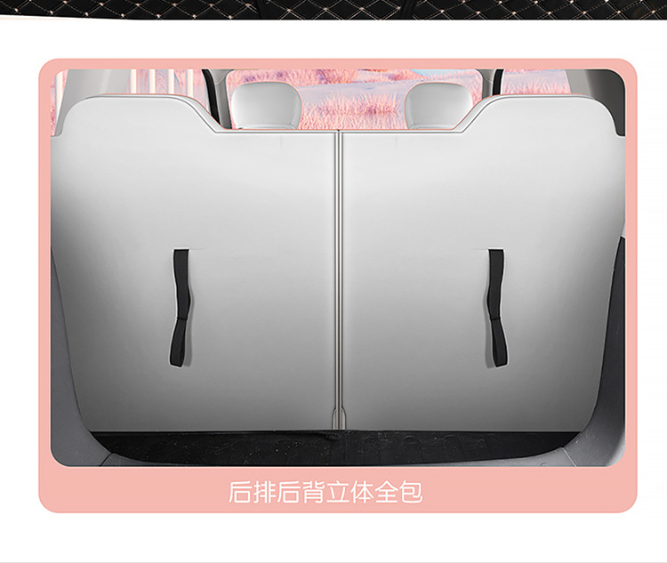 2025 Model 24 Changan Glutinous Corn Lumin Special Car Seat Cover Fragrant Sweet Version Four Seasons All-Inclusive Seat Cushion