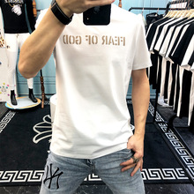 2022¿tŷֲԲFEAR OF GOD t-shirt