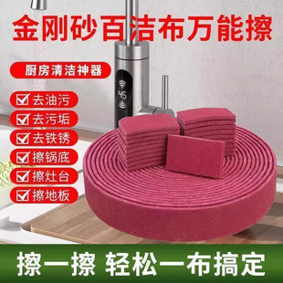 ����������Ӻ��坍����ɰ�ٝ������F�Pϴ������������ȥ�۹�