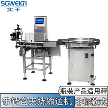 ʳƷ�z�ؙC���Ӯa���Ԅӷ��x�߾������ܙz�س�����ʽ�ӑB�z�س�