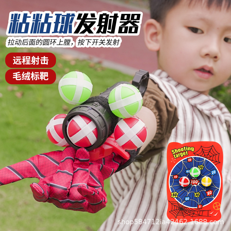 详情图