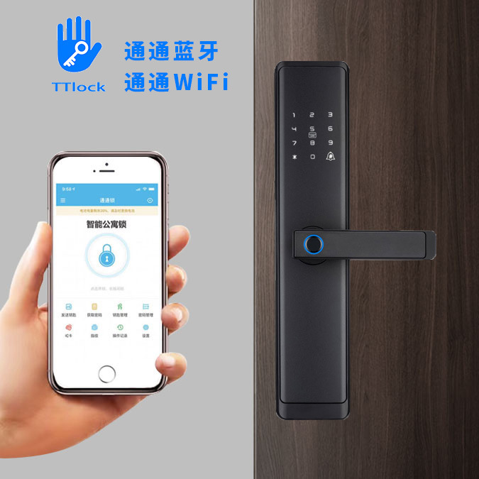通通锁WiFi无需网关远程密码锁电子锁一握开指纹锁半自动中山厂家
