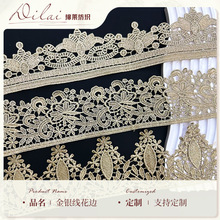 ���U�մ̽���߅ �����L��߅��ɫˮ�ܻ�߅ diy�Y�����߅�o��