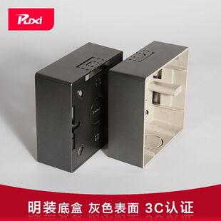 �_�P�������b�׺�ͨ��86�����b�㙉�𲼾������нӾ��н�ɫ���ÏS