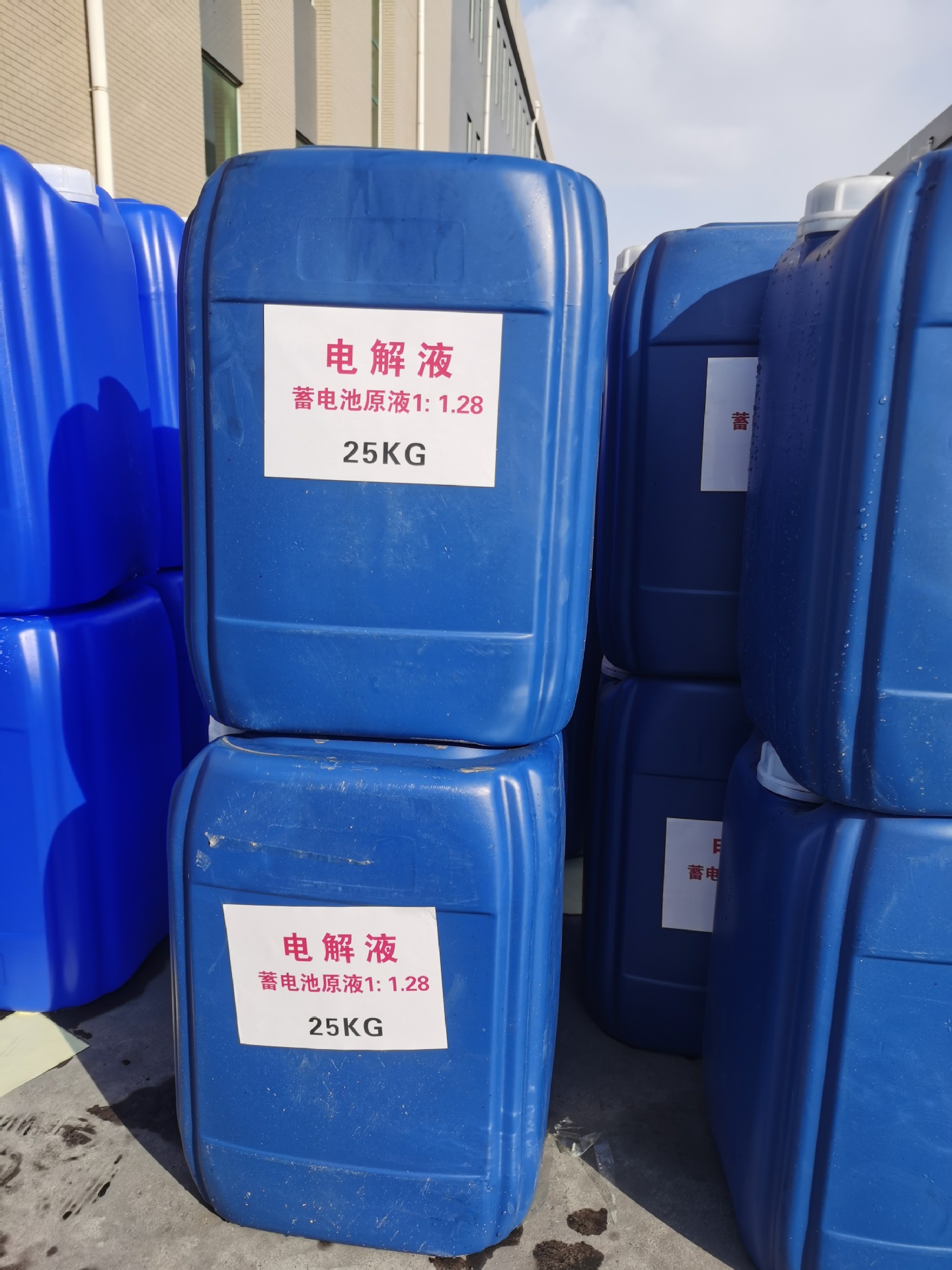 微信图片_20240514095250