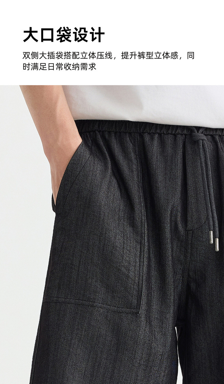 Quần short nam kaki cạp chun dáng 5 phân phong cách hiện đại — đen chi tiết 5