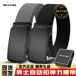 �����m��������ʿ�ߏ��������Ԅӿۑ��g�������������e����Ƥ��