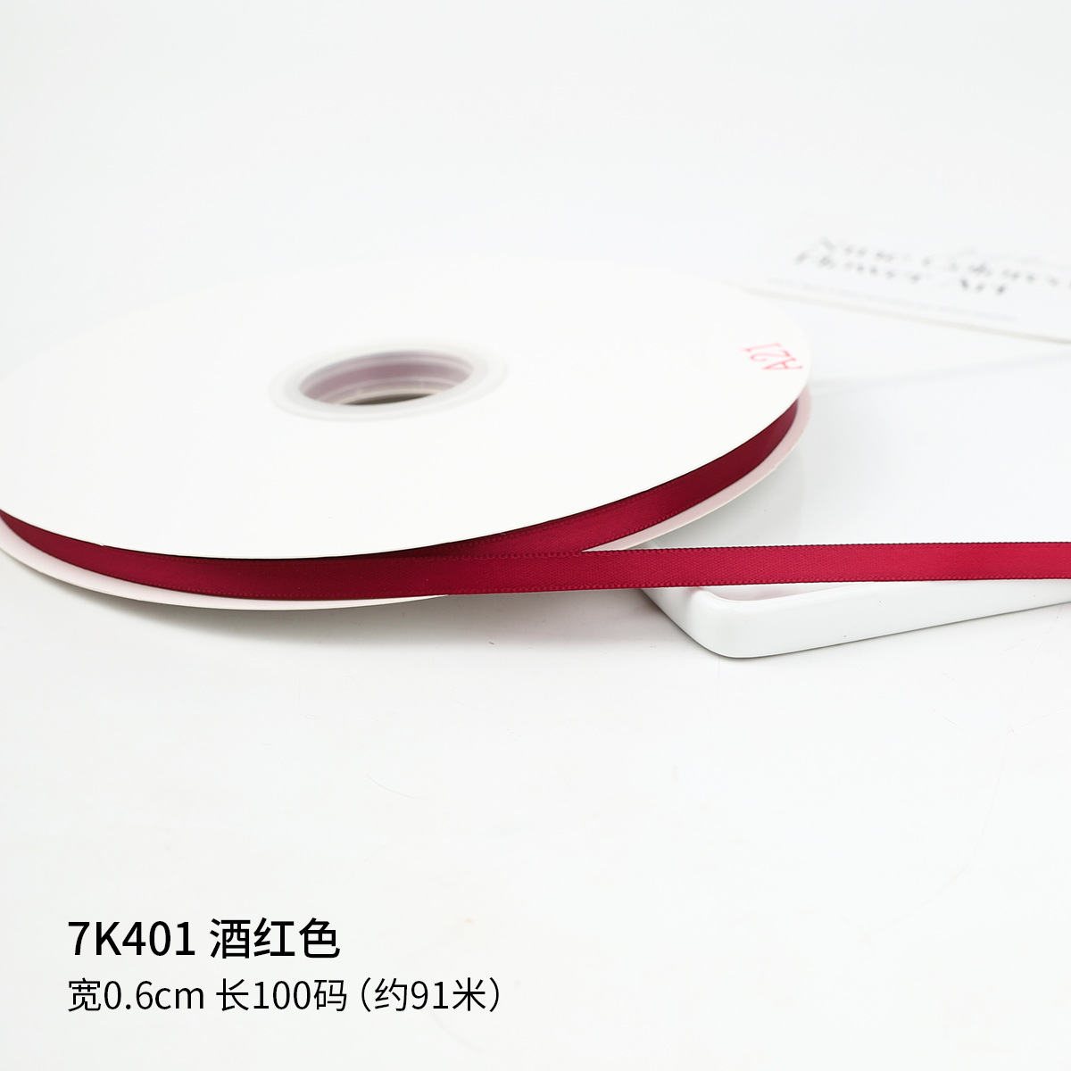 Vino tinto; 0,6 cm * 91 m