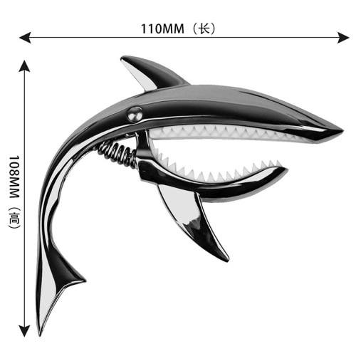 Shark capo folk guitar capo zinc alloy capo caop capo color box velvet bag packaging