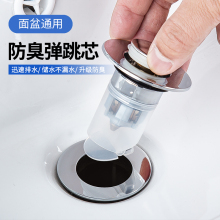 ���lϴ����©ˮ����ϴĘ��ˮ��©�����^�l�¿�ԡ����ˮͨ�ð���ʽ