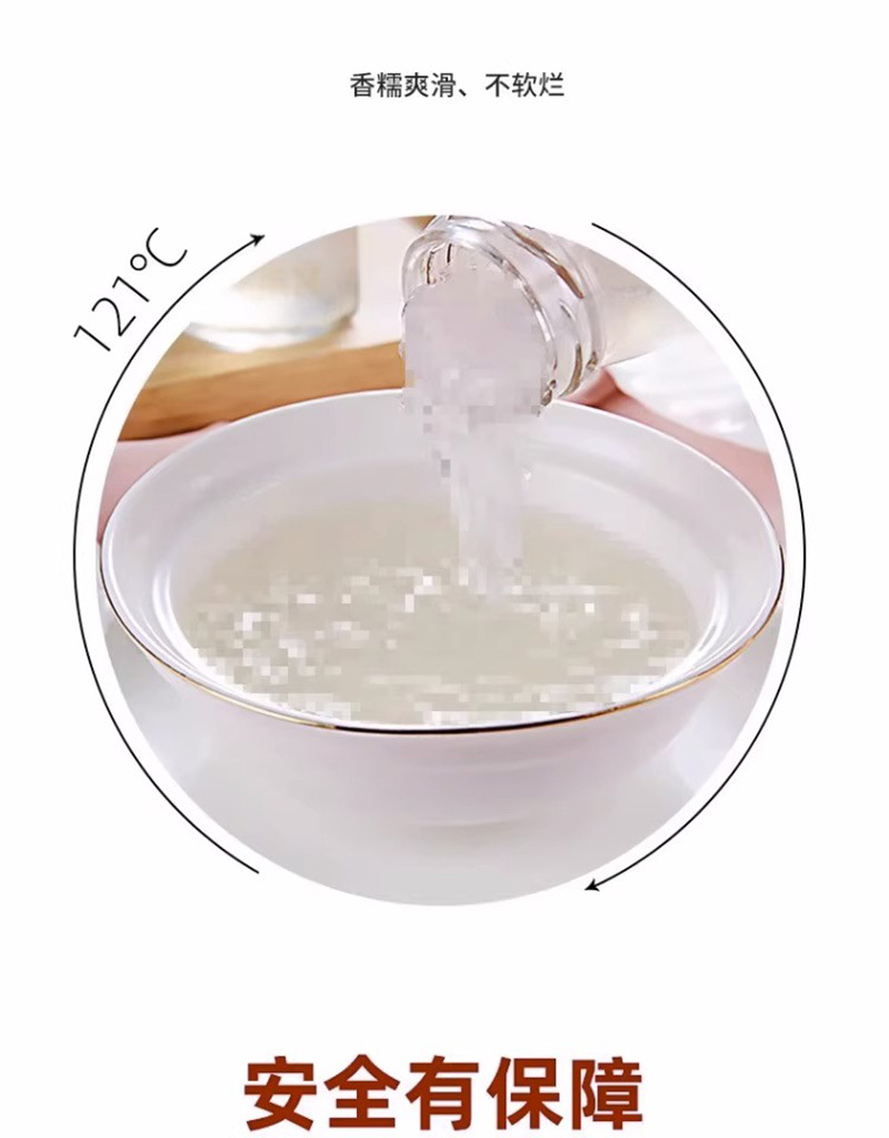 Ready-to-Eat Bird's Nest Gift Box (Yan Wo) — 8-Bottle Stewed Bird's Nest Drink, 1000ml key features