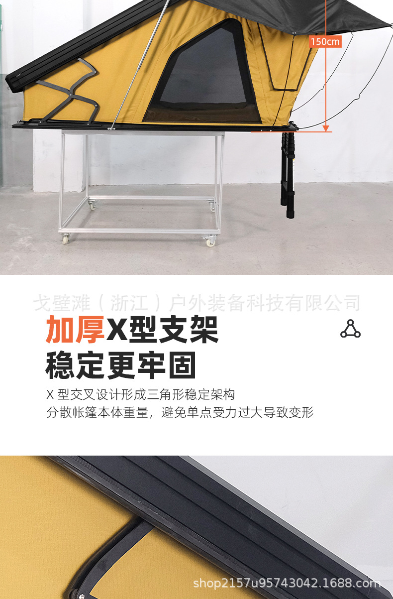 Triangular Elevated Roof Tent, Car-Mounted Tent, Outdoor Folding Aluminum Alloy Hard-Top Tent for Suv and Sedan, Factory Direct Wholesale