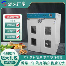 ����늟�a�ع��L������ߜع��I������ș���t�ú�əCʳƷ�決��