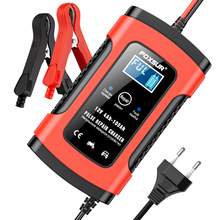 汽车摩托车UPS电瓶充电器12V伏全智能多用修复型液晶蓄电池充电机