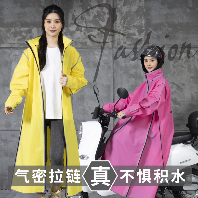 Coche eléctrico impermeable moda impermeable solo al aire libre de una pieza poncho batería coche universal al por mayor para estudiantes masculinos y femeninos