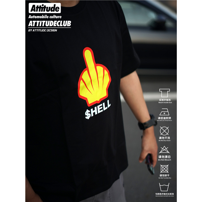 Parody Shell Jdm Modified Car Enthusiast Summer Heavyweight Cotton Trendy Versatile Short-Sleeve T-Shirt