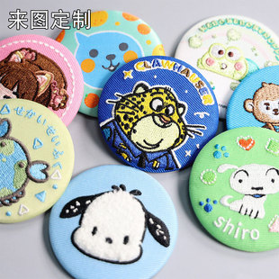 ë�q�̽�������¿�ͨ������ˇ�����R���F���¿��O�A�ζ���Ԫ���